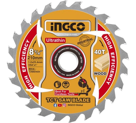 Диск пильный INGCO TCT 210 мм INDUSTRIAL TSB2103