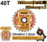 Диск пильный INGCO TCT 210 мм INDUSTRIAL TSB2103 2
