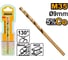 Сверло по металлу INGCO M35 HSS-Со 9 мм INDUSTRIAL DBT01130901 2