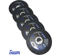 Отрезной диск по металлу NORTON 125x2.5x22 (5шт/упак) 101331