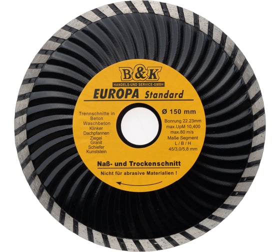 Диск алмазный отрезной сплошной TORGWIN Турбо-волна по бетону и камню 180х22.2/7х2.6мм Сold press Standard S91338