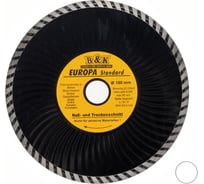 Диск алмазный отрезной сплошной TORGWIN Турбо-волна по бетону и камню 180х22.2/7х2.6мм S39839