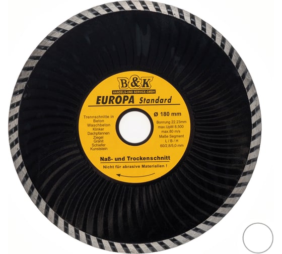 Диск алмазный отрезной сплошной TORGWIN Турбо-волна по бетону и камню 180х22.2/7х2.6мм S39839