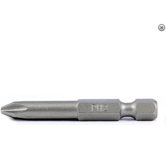 Бита VATA (5шт/уп) PH2 50 мм Q150P2A5