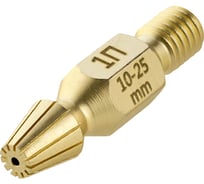 Мундштук внутренний ПТК PL-RC/PUZ №1П (10-25 мм) СК-00044315