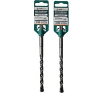 Бур по бетону Стройштуки SDS-plus 10х160 мм MASTER (2 шт. в упаковке) УТ-00045507