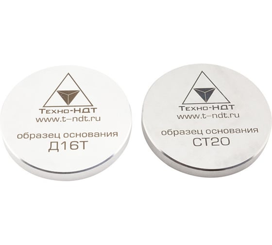 Образец основания ТЕХНО-НДТ "СТ-20" 999941293 999959100