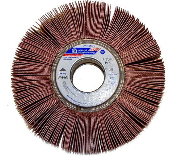 Круг лепестковый ОАО Волжский абразивный завод КЛ 150х50х32 корунд P180 PROFI УП-00273254