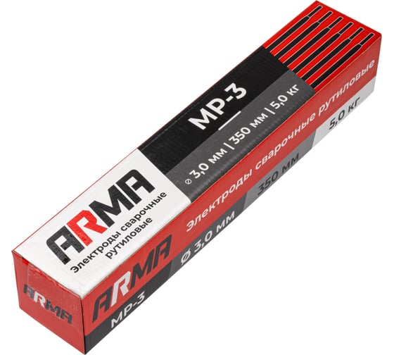Электроды сварочные ARMA МР-3 3.0 х 350 мм (5.0 кг) 3050MR3AR