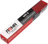Электроды сварочные ARMA МР-3 4.0 х 450 мм (5.0 кг) 4050MR3AR