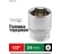 Головка Rockforce 24мм (6гр.), 1/2 RF LIGHT-54524(62383) 2
