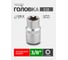 Головка Rockforce Е-профиль E12 3/8 RF LIGHT-53612(62452) 2