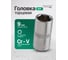 Головка Rockforce 9мм (6гр.), 1/4 RF LIGHT-52509(62402) 3