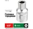Головка Rockforce 8мм (6гр.), 1/2 RF LIGHT-54508(62388) 2