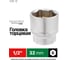Головка Rockforce 32мм (6гр.), 1/2 RF LIGHT-54532(62387) 2