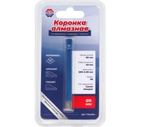 Коронка алмазная TORGWIN по керамике/мрамору/граниту 8 мм L80х40 мм, хвост. 1/4 T1244514