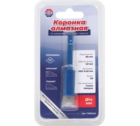 Коронка алмазная TORGWIN по керамике/мрамору/граниту 14 мм L80х40 мм, хвост. 1/4 T1590245