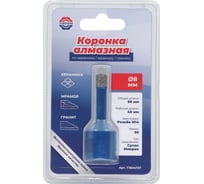 Коронка алмазная TORGWIN М14 по керамике/мрамору/граниту 8 мм L60х40 мм T1604737