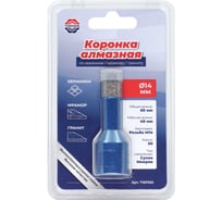 Коронка алмазная TORGWIN М14 по керамике/мрамору/граниту 14 мм L60х40 мм T1611102