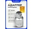 Адаптер KingTul 3/8''(F)x1/2''(M KT-80634(29335) 2