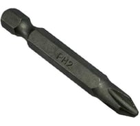 Бита (насадка) HIMTEX fix PH2, 50 мм (10 шт) PH2050