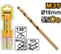 Сверло по металлу INGCO M35 HSS-Со 14 мм INDUSTRIAL DBT01130141 2