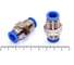 Фитинг пневматический цанговый HIMPT PMM 10 10 шт 00-00026833 2