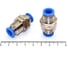 Фитинг пневматический цанговый HIMPT PMM 8 10 шт 00-00026832 2