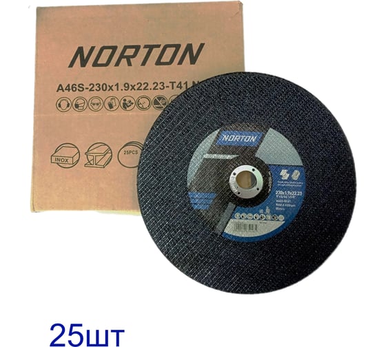 Отрезной диск по металлу NORTON 230x1.9x22 (25шт/упак) 101332