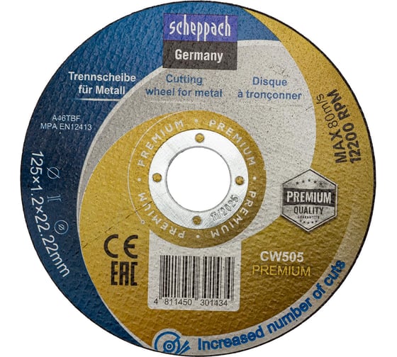 Круг отрезной по металлу Scheppach 125x1.2x22.2мм Sch-CW505 PREMIUM(64116) 1