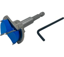 Сверло Форстнера Skole 35мм с ограничителем, шестигранный хвостовик F5 635035