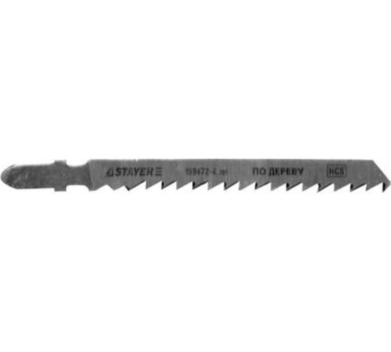 Пилки "STANDARD" 2 шт. (74 мм; шаг 4 мм) по дереву STAYER 159472-4_z01 1