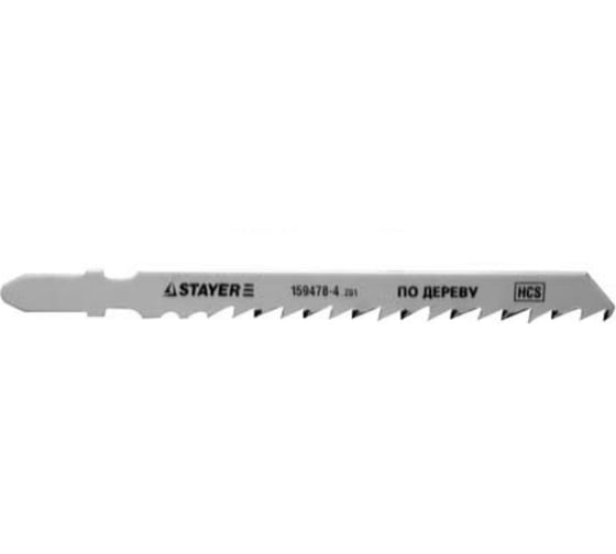 Пилки "STANDARD" 2 шт. (74 мм; шаг 4 мм) по дереву STAYER 159478-4_z01