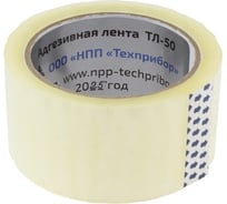 Адгезивная лента ТЕХНО-НДТТЛ-50 999960112