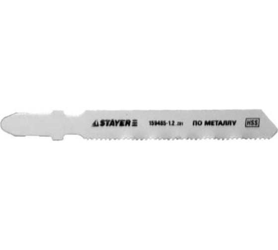 Пилки "STANDARD" 2 шт. (55 мм; шаг 1.2 мм) по металлу STAYER 159485-1.2_z01 1