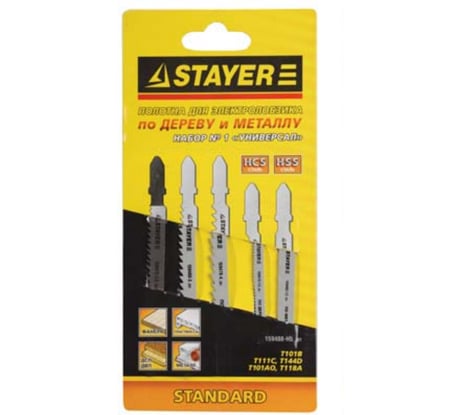 Набор пилок STANDARD "ХОББИ №1" (5 шт.) по металлу STAYER 159488-H5_z01