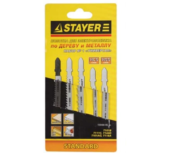 Набор пилок STANDARD "ХОББИ №1" (5 шт.) по металлу STAYER 159488-H5_z01 1