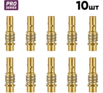 Держатель сопла со спиралью Start (everGUN M15) (10 шт/уп) STE0662P10