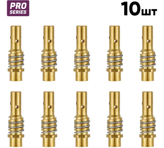 Держатель сопла со спиралью Start (everGUN M15) (10 шт/уп) STE0662P10