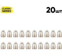 Сопло Start d1.7 (CutLine P-80) (20 шт/уп) STC8017P20