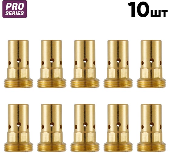 Вставка под наконечник Start M8 25мм (everGUN M26/400/500) (10 шт/уп) STE0021P10