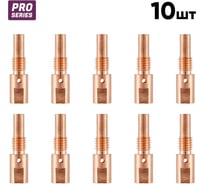 Вставка под наконечник Start M6 35мм (everGUN M25) (10 шт/уп) STE0061P10