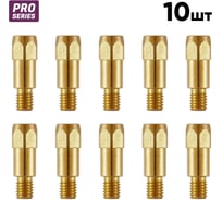 Вставка под наконечник Start M8 32мм (everGUN M36) (10 шт/уп) STE0687P10