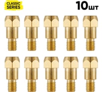 Вставка под наконечник Start M8 28мм (MigLine-36) (10 шт/уп) STM0019P10