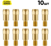 Вставка под наконечник Start M6 28 мм (MigLine-36) (10 шт/уп) STM0018P10