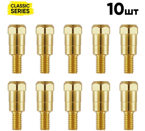 Вставка под наконечник Start M6 26мм (MigLine-24) (10 шт/уп) STM0683P10