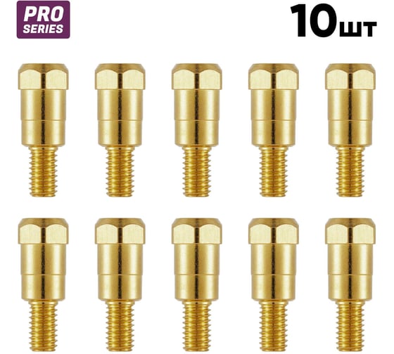 Вставка под наконечник Start M6 26мм (everGUN M24) (10 шт/уп) STE0683P10