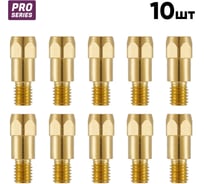 Вставка под наконечник Start M6 28мм (everGUN M36) (10 шт/уп) STE0018P10