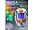 Маска сварщика хамелеон Start ARGON TOUCH T АСФ 730 51ST730DTK 2