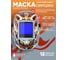 Маска сварщика хамелеон Start PRIME TOUCH T АСФ 930 51ST930DTK 2